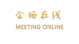 阳春皇朝商务宾馆